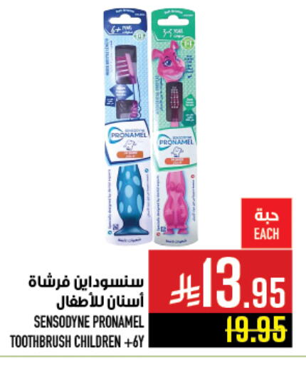 SENSODYNE Toothbrush available at Abraj Hypermarket in KSA, Saudi Arabia, Saudi - Mecca
