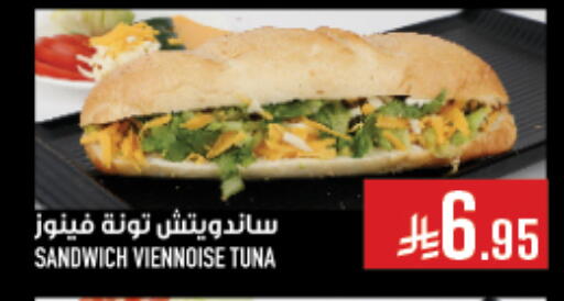 available at Abraj Hypermarket in KSA, Saudi Arabia, Saudi - Mecca