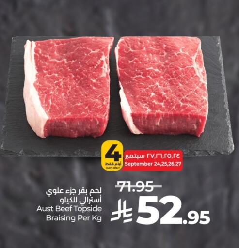 Beef available at LULU Hypermarket in KSA, Saudi Arabia, Saudi - Yanbu