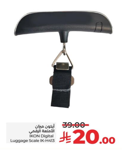 IKON available at LULU Hypermarket in KSA, Saudi Arabia, Saudi - Tabuk