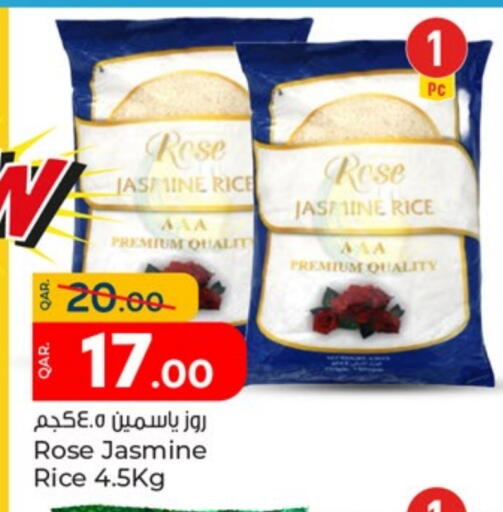 Jasmine Rice in Food Palace Hypermarket Qatar - Al Khor | D4D Online