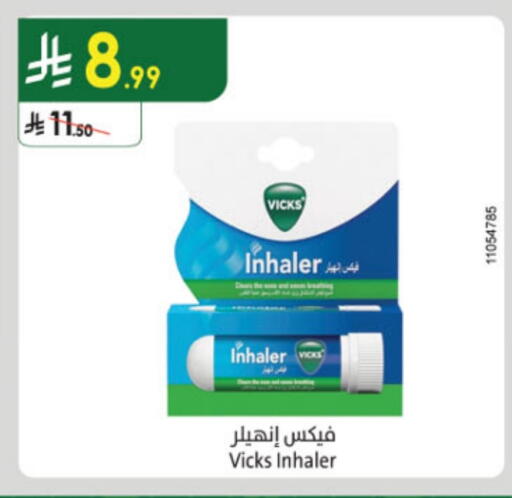 VICKS available at Danube in KSA, Saudi Arabia, Saudi - Mecca