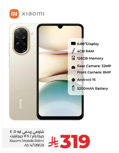REDMI available at LULU Hypermarket in KSA, Saudi Arabia, Saudi - Abha