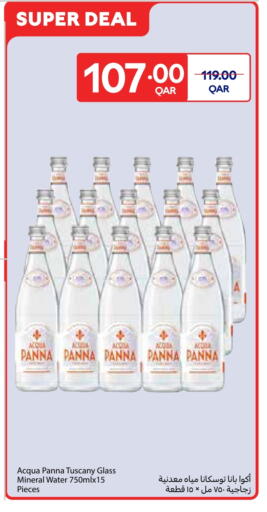 available at Carrefour in Qatar - Al Rayyan