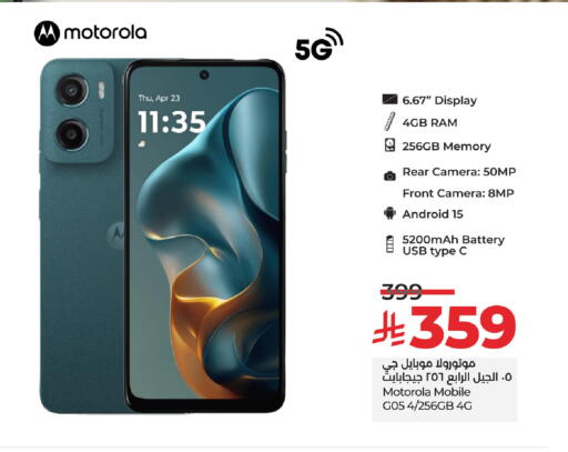 MOTOROLA available at LULU Hypermarket in KSA, Saudi Arabia, Saudi - Mecca