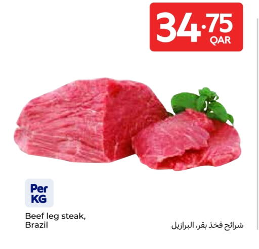 Beef available at Carrefour in Qatar - Al Rayyan