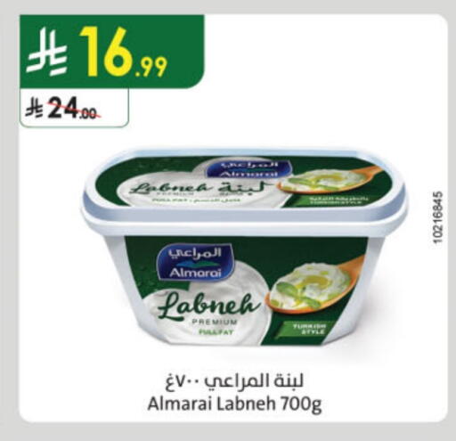 ALMARAI Labneh available at Danube in KSA, Saudi Arabia, Saudi - Abha