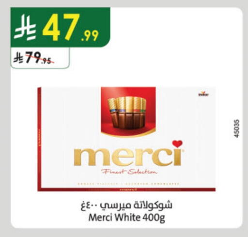 available at Danube in KSA, Saudi Arabia, Saudi - Mecca