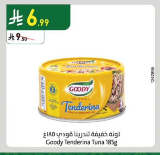 GOODY Tuna - Canned available at Danube in KSA, Saudi Arabia, Saudi - Mecca