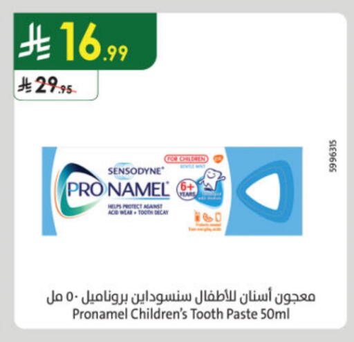 available at Danube in KSA, Saudi Arabia, Saudi - Mecca