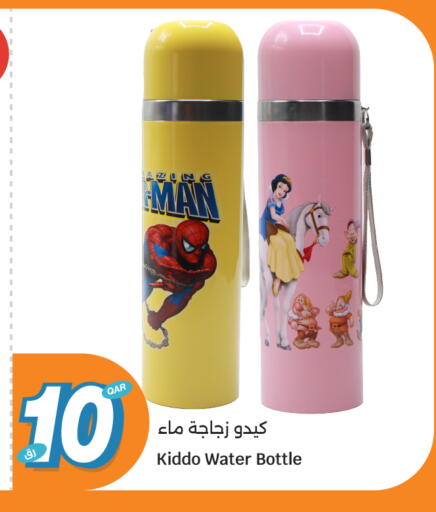 available at سيتي هايبرماركت in قطر - الريان