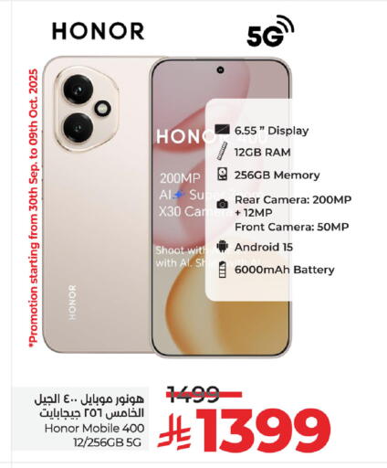 HONOR available at LULU Hypermarket in KSA, Saudi Arabia, Saudi - Abha
