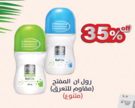 available at Danube in KSA, Saudi Arabia, Saudi - Mecca