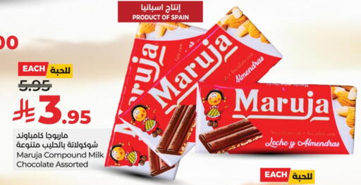 available at LULU Hypermarket in KSA, Saudi Arabia, Saudi - Abha