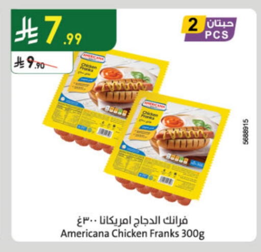 AMERICANA available at Danube in KSA, Saudi Arabia, Saudi - Abha