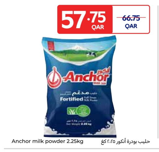 ANCHOR Milk Powder available at Carrefour in Qatar - Al Rayyan