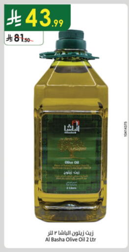 زيت الزيتون available at الدانوب in مملكة العربية السعودية, السعودية, سعودية - أبها