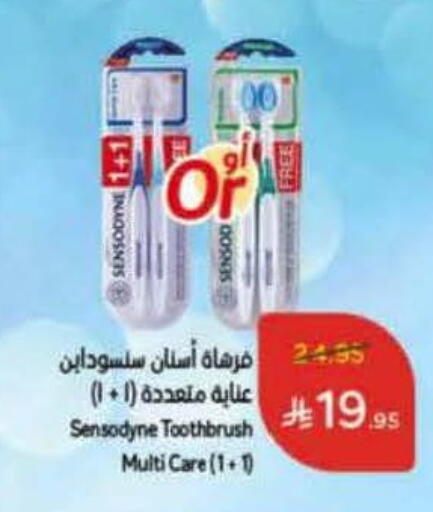 SENSODYNE Toothbrush available at Hyper Panda in KSA, Saudi Arabia, Saudi - Mecca