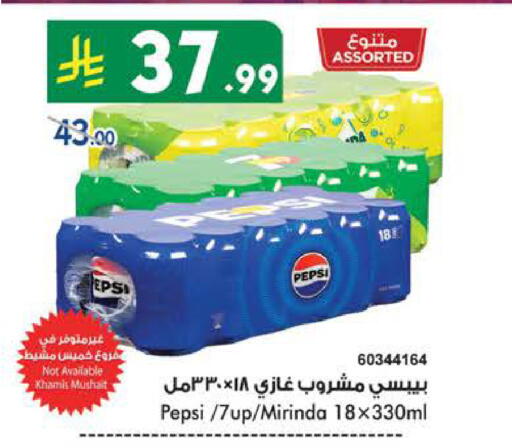 available at بن داود in مملكة العربية السعودية, السعودية, سعودية - مكة المكرمة