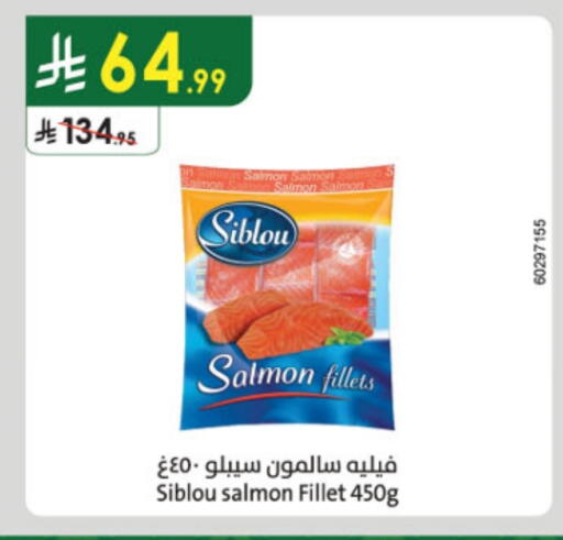 available at الدانوب in مملكة العربية السعودية, السعودية, سعودية - بريدة