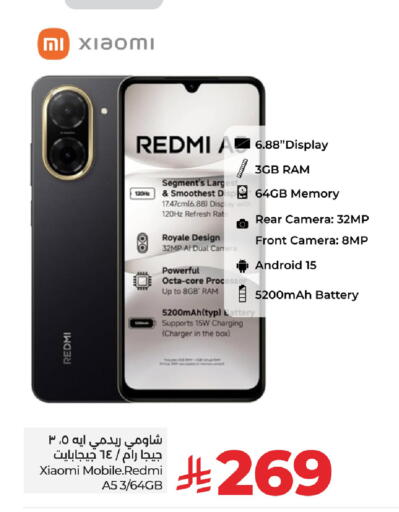 REDMI available at LULU Hypermarket in KSA, Saudi Arabia, Saudi - Abha