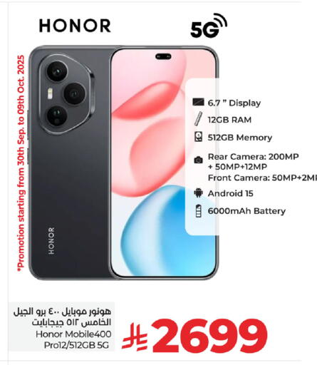 HONOR available at LULU Hypermarket in KSA, Saudi Arabia, Saudi - Abha