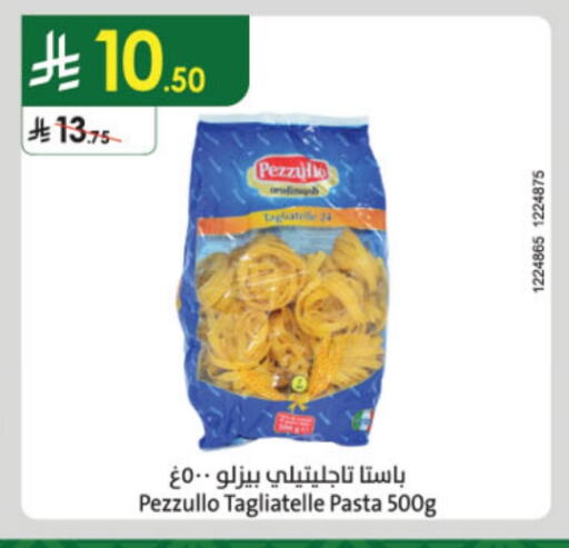 Pasta available at Danube in KSA, Saudi Arabia, Saudi - Abha