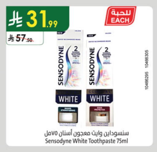 SENSODYNE Toothpaste available at Danube in KSA, Saudi Arabia, Saudi - Abha