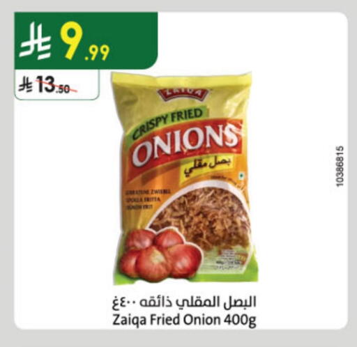 Spices available at Danube in KSA, Saudi Arabia, Saudi - Abha