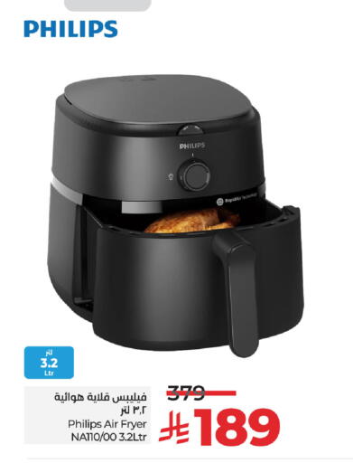 PHILIPS Air Fryer available at LULU Hypermarket in KSA, Saudi Arabia, Saudi - Mecca