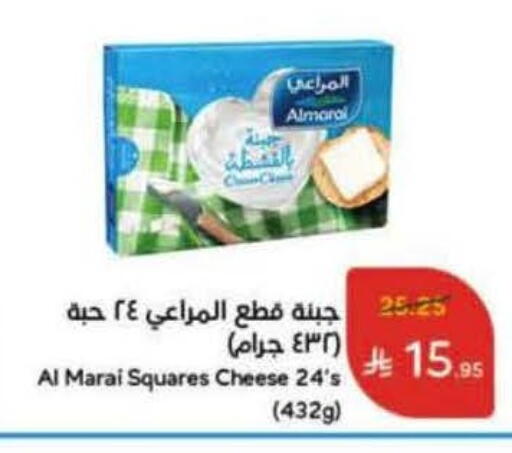 ALMARAI available at Hyper Panda in KSA, Saudi Arabia, Saudi - Tabuk