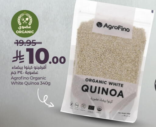 available at LULU Hypermarket in KSA, Saudi Arabia, Saudi - Abha