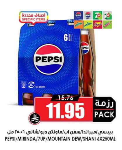 available at أسواق النخبة in مملكة العربية السعودية, السعودية, سعودية - مكة المكرمة