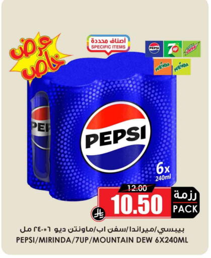 available at أسواق النخبة in مملكة العربية السعودية, السعودية, سعودية - مكة المكرمة
