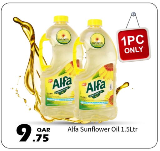 ALFA Sunflower Oil available at G MAX Hypermarket in Qatar - Al Rayyan