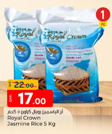 Jasmine Rice available at Paris Hypermarket in Qatar - Al Rayyan