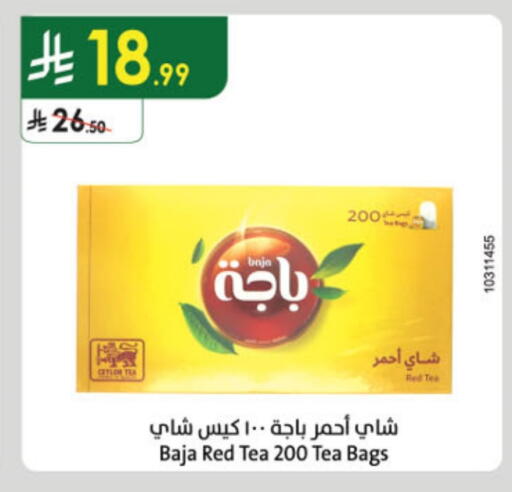باجا أكياس شاي available at الدانوب in مملكة العربية السعودية, السعودية, سعودية - أبها