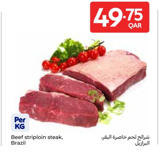 Beef available at Carrefour in Qatar - Al Rayyan