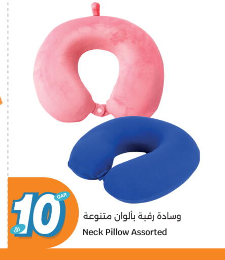available at سيتي هايبرماركت in قطر - الريان