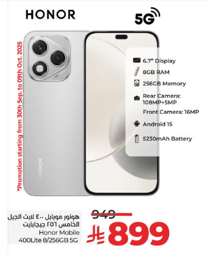HONOR available at LULU Hypermarket in KSA, Saudi Arabia, Saudi - Abha