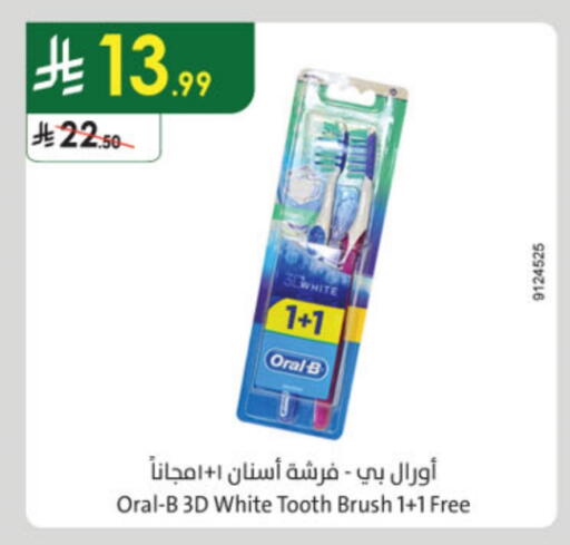 ORAL-B Toothbrush available at Danube in KSA, Saudi Arabia, Saudi - Mecca