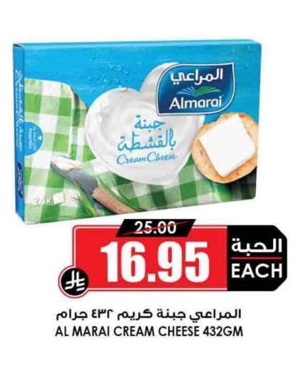 المراعي جبنة كريمية available at أسواق النخبة in مملكة العربية السعودية, السعودية, سعودية - أبها