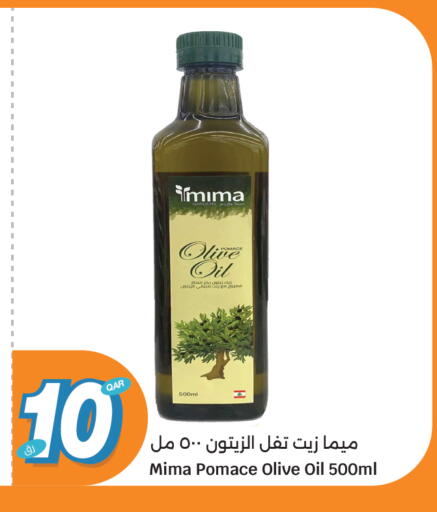 Olive Oil available at City Hypermarket in Qatar - Al Rayyan
