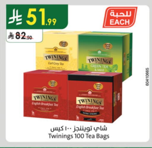 تويننجز أكياس شاي available at الدانوب in مملكة العربية السعودية, السعودية, سعودية - بريدة