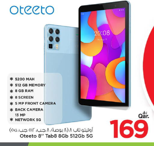 available at Mark & Save  in Qatar - Al Rayyan