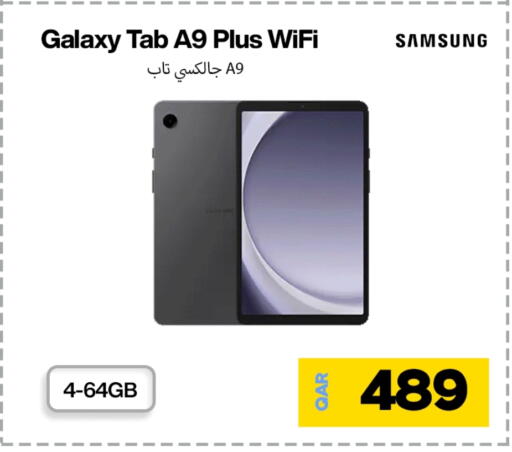 سامسونج available at دوحة لينك in قطر - الريان