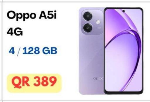 OPPO available at Majid Mobile Shop in Qatar - Al Rayyan