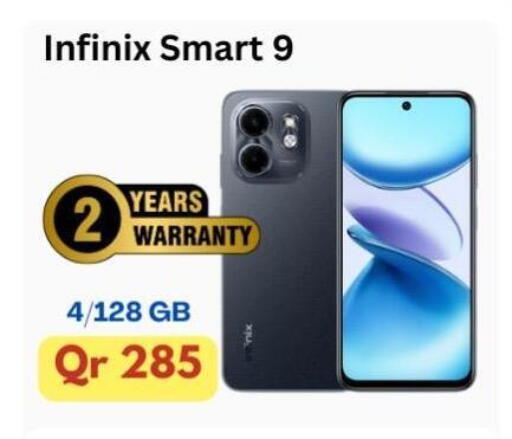 INFINIX available at Majid Mobile Shop in Qatar - Al Rayyan