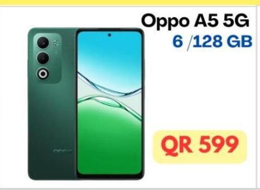 OPPO available at Majid Mobile Shop in Qatar - Al Rayyan