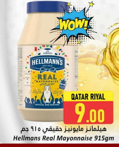 Mayonnaise available at Dana Hypermarket in Qatar - Al Rayyan